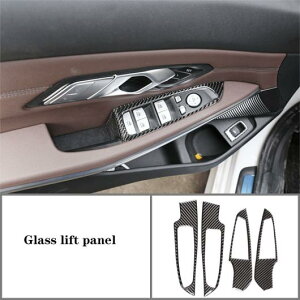 �K�p: BMW 3�V���[�Y G20 G28 2020 �C���e���A �A�N�Z�T���[ ���� �ی� �X�e�b�J�[ �K���X ���t�g �p�l�� AL-PP-2953 AL Interior parts for cars