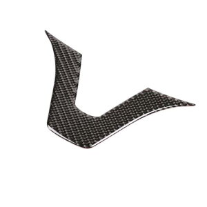 Kp: ZfXExc GLC CNX W205 X253 2015-2019 A J[{t@Co[ XeAO zC[ U V[v XebJ[ ANZT[ ubNJ[{ AL-PP-3045 AL Interior parts for cars