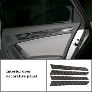 Kp: AEfB/AUDI A4L/A5 2009-2016 CeA fR[V A J[{t@Co[ \tg  `^ ^Cv2 AL-PP-3077 AL Interior parts for cars