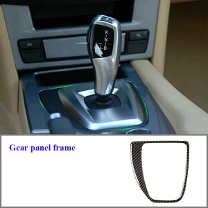 リアル カーボンファイバー ソフト インテリア 保護 ステッカー ペースト タイプ 適用: BMW 5シリーズ E60/E61 2004-2020 タイプ7・タイプ9 AL-PP-3094 AL Interior parts for cars