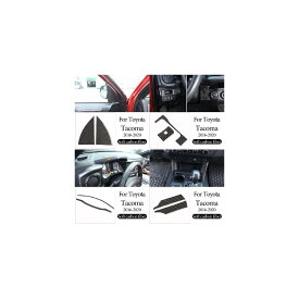ソフト カーボンファイバー ステアリング ホイール センター コンソール ダッシュボード パネル ステッカー 適用: トヨタ タコマ 2015-2020 インテリア アクセサリー タイプ2〜タイプ6 AL-PP-3264 AL Interior parts for cars