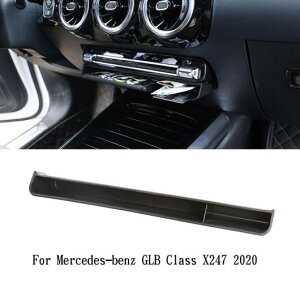 Zg Rg[ Xg[W {bNX g db J[h z_[ Jo[ Lbg Kp: ZfXExc B GLB GLE GLSNX W247 X247 W167 B 2020`GLS 2020 AL-PP-3124 AL Interior parts for cars