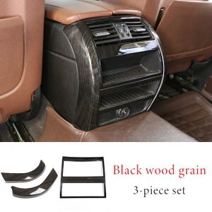 Kp: BMW 5V[Y F10 F18 2011-2017 ANZT[ A[Xg {bNX A GA RfBV t[ Jo[ g CeA [fBO Vo[`ؖ AL-PP-3310 AL Interior parts 