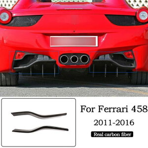 �K�p: �t�F���[��/FERRARI 458 11-16 ���A�� �J�[�{���t�@�C�o�[ ���A �o���p�[ �X�v���b�^ ���b�v �f�B�t���[�U�[ �X�|�C���[ �J�o�[ �g���� �G�N�X�e���A �A�N�Z�T���[ �J�[�{���t�@�C�o�[ AL-PP-