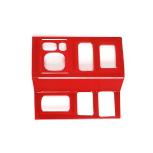 ABS wbhCg XCb` {^ Rg[ pl t[  Jo[ Kp: g^ ^h 2014-2021 CeA ANZT[  Vo[`bh AL-PP-3401 AL Interior parts for cars