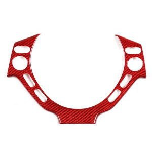 �K�p: ���Y GTR R35 2008-2016 �I�[�g �C���e���A �A�N�Z�T���[ ���A�� �J�[�{���t�@�C�o�[ �X�e�A�����O �z�C�[�� �g���� �R���g���[�� �{�^�� �t���[�� �J�o�[ ���b�h�E�J�[�{���� AL-PP-3476 AL Inte