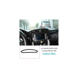 MAVtg pl AC o hA nh Jo[ g Kp: g^ 86/Xo BRZ 2012-2020 ABS J[{t@Co[ CeA ANZT[ ^Cv009 AL-PP-3428 AL Interior parts for cars