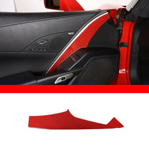 �J�[�{���t�@�C�o�[ �K�p: �V�{���[/CHEVROLET �R���x�b�g C7 2014-2019 ���b�h �C���e���A ���� �X�e�b�J�[ �M�A �h�A �n���h�� �X�e�A�����O �z�C�[�� �g���� �^�C�v1�`�^�C�v22 AL-PP-3605 AL Interior pa
