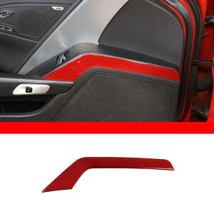 �J�[�{���t�@�C�o�[ �K�p: �V�{���[/CHEVROLET �R���x�b�g C7 2014-2019 ���b�h �C���e���A ���� �X�e�b�J�[ �M�A �h�A �n���h�� �X�e�A�����O �z�C�[�� �g���� �^�C�v23 AL-PP-3605 AL Interior parts for cars