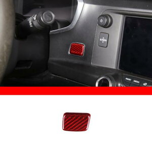 �J�[�{���t�@�C�o�[ �K�p: �V�{���[/CHEVROLET �R���x�b�g C7 2014-2019 ���b�h �C���e���A ���� �X�e�b�J�[ �M�A �h�A �n���h�� �X�e�A�����O �z�C�[�� �g���� �^�C�v24 AL-PP-3605 AL Interior parts for cars