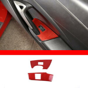 �J�[�{���t�@�C�o�[ �K�p: �V�{���[/CHEVROLET �R���x�b�g C7 2014-2019 ���b�h �C���e���A ���� �X�e�b�J�[ �M�A �h�A �n���h�� �X�e�A�����O �z�C�[�� �g���� �^�C�v3 AL-PP-3605 AL Interior parts for cars
