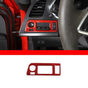 �J�[�{���t�@�C�o�[ �K�p: �V�{���[/CHEVROLET �R���x�b�g C7 2014-2019 ���b�h �C���e���A ���� �X�e�b�J�[ �M�A �h�A �n���h�� �X�e�A�����O �z�C�[�� �g���� �^�C�v5 AL-PP-3605 AL Interior parts for cars