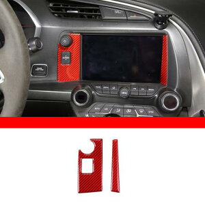 �J�[�{���t�@�C�o�[ �K�p: �V�{���[/CHEVROLET �R���x�b�g C7 2014-2019 ���b�h �C���e���A ���� �X�e�b�J�[ �M�A �h�A �n���h�� �X�e�A�����O �z�C�[�� �g���� �^�C�v8�E�^�C�v10 AL-PP-3605 AL Interior pa