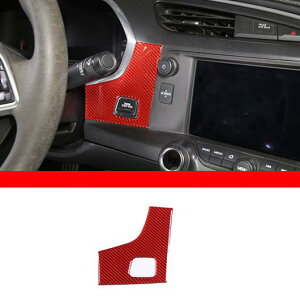 �J�[�{���t�@�C�o�[ �K�p: �V�{���[/CHEVROLET �R���x�b�g C7 2014-2019 ���b�h �C���e���A ���� �X�e�b�J�[ �M�A �h�A �n���h�� �X�e�A�����O �z�C�[�� �g���� �^�C�v9 AL-PP-3605 AL Interior parts for cars