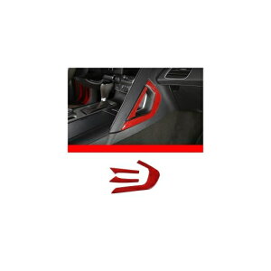 �J�[�{���t�@�C�o�[ �K�p: �V�{���[/CHEVROLET �R���x�b�g C7 2014-2019 ���b�h �C���e���A ���� �X�e�b�J�[ �M�A �h�A �n���h�� �X�e�A�����O �z�C�[�� �g���� �^�C�v12 AL-PP-3605 AL Interior parts for cars