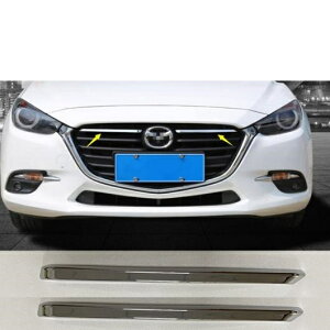 N[ uCg X^C tg O O veN^[ Xgbv Jo[ g ABS 2s[X Kp: MAZDA3 ANZ nb`obN Z_ 2017 2018 AL-PP-3697 AL Exterior parts for cars