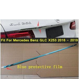 I[g X^CO A e[Q[g gN e[ hA Abp[ ی Xgbv Jo[ g Kp: ZfXExc GLC X253 2016-2019 AL-PP-3757 AL Exterior parts for cars