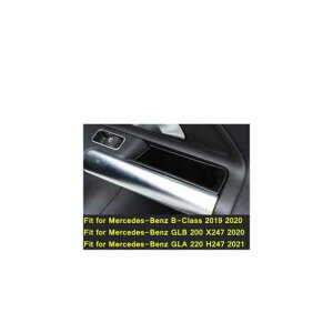 hA nh Xg[W {bNX gC Kp: ZfXExc B NX W247 2019/GLB X247 2020/GLA H247 2021 ANZT[ AL-PP-3821 AL Interior parts for cars