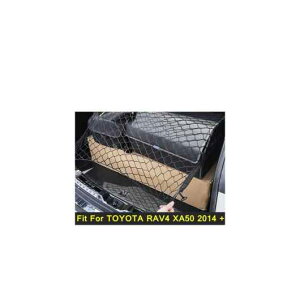 A gN Xg[W QbW lbg z_[ u[c I[KiCU[ bV 4 tbN Kp: g^ RAV4 XA50 2014-2021 ANZT[ AL-PP-3882 AL Interior parts for cars