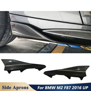 J[{t@Co[ f TCh XJ[g GNXeV bv Gv Kp: BMW F87 M2 M2C `[jO 2016 Abv J[{ AL-OO-1735 AL Exterior parts for cars