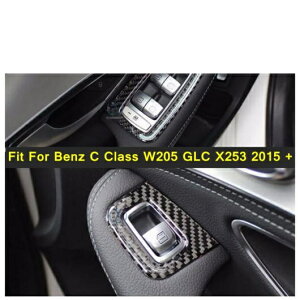 A[Xg EChE tg {^ Jo[ g 4s[X Kp: ZfXExc C NX W205 GLC X253 2015-2021 J[{t@Co[ ANZT[ AL-PP-3969 AL Interior parts for cars