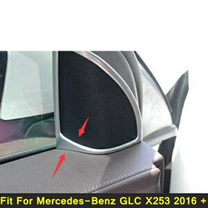 tg s[ A cC[^[ Xs[J[ I[fBI t[ Jo[ g 2s[X Kp: ZfXExc GLC X253 2016-2021 ANZT[ AL-PP-3970 AL Interior parts for cars