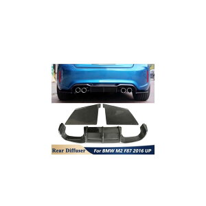 3s[X J[{t@Co[ f A op[ bv fBt[U[ Kp: BMW F87 M2 `[jO 2016 Abv J[{ AL-OO-1740 AL Exterior parts for cars