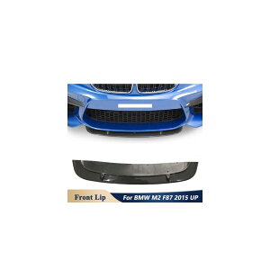 J[{t@Co[ f tg op[ X|C[ bv Kp: BMW M2 F87 `[jO 2015 Abv J[{ AL-OO-1743 AL Exterior parts for cars