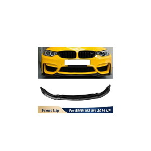 J[{t@Co[ f tg op[ bv Kp: BMW M3 F80 M4 F82 `[jO 2014 Abv J[{ AL-OO-1773 AL Exterior parts for cars
