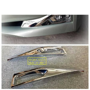 N[ hA nh {E/tg tHOCg/obN~[ ~[ Jo[ g Kp: Y [t 2018-2022 ABS GNXeA ANZT[ ^CvB AL-PP-3993 AL Exterior parts for cars