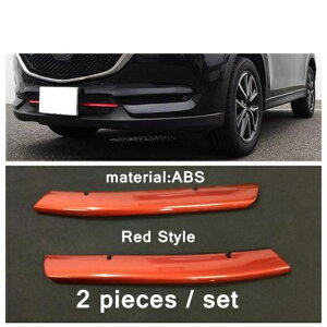 tg O O Xgbv/tHOCg/A e[ v Jo[ XebJ[ g ABS Kp: }c_ CX-8 KG CX8 2017-2021 ^Cv11 AL-PP-4024 AL Exterior parts for cars