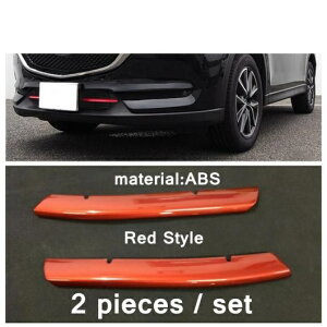 N[ tg op[ [ O O [fBO Jo[ g ABS Kp: }c_ CX-5 CX5 2017-2022 bh GNXeA p[c bhEN AL-PP-4025 AL Exterior parts for cars