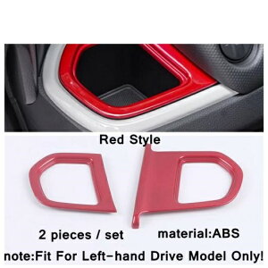 VK[\Pbg/XeAO zC[/GA AC o Jo[ g ABS Kp: z_ tBbg WY GR 2020-2022 bh CeA ANZT[ ^Cv9 AL-PP-4042 AL Interior parts for cars