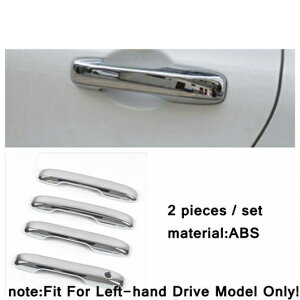 TCh hA nh Jo[ g AE^[ CeA X^CO ANZT[ Vo[/J[{t@Co[ Kp: z_ tBbg WY GR 2020-2022 Vo[ AL-PP-4046 AL Exterior parts fo