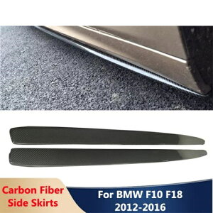 TCh XJ[g A J[{t@Co[ GNXeV bv Kp: BMW 5V[Y F10 F18 {fB Lbg 2012-2016 ubN AL-OO-1986 AL Exterior parts for cars