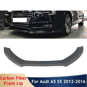 A5 J[{t@Co[ tg bv Vx op[ ` X|C[ fBt[U[ {fB veN^[ Kp: AEfB/AUDI A5 S-C NAg S5 2012-2016 J[{ AL-OO-2200 AL Exterior