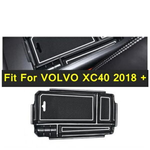 A[Xg {bNX Xg[W Rei I[KiCU[ RC gC z_[ vX`bN Kp: {{/VOLVO XC40 2018-2022 CeA p[c ANZT[ AL-PP-4053 AL Interior parts for cars