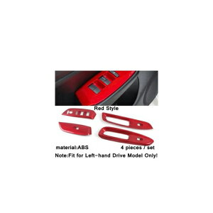 VK[\Pbg/XeAO zC[/GA AC o Jo[ g ABS Kp: z_ tBbg WY GR 2020-2022 bh CeA ANZT[ ^Cv1 AL-PP-4042 AL Interior parts for cars