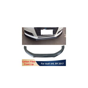 2017 J[{t@Co[ tg Vx bv Kp: AEfB/AUDI A4L B9 X^_[h tg op[ X|C[ fBt[U[ veN^[ J[{ AL-OO-2208 AL Exterior parts for cars