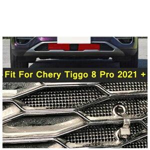 tg wbh O A`-h lbg bV veN^[ Kp: D Tiggo 8 v 2021 ANZT[ AL-PP-4072 AL Exterior parts for cars