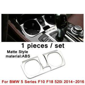 _bV{[h GAR AC o Jo[ g Jbvz_[ pl Kp: BMW 5V[Y F10 F18 520I 2011-2016 }bg ^Cv1 AL-PP-4116 AL Interior parts for cars