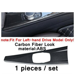 �w�b�h ���C�g �����v �X�C�b�` �{�^��/�Z���^�[ �}���`���f�B�A �J�o�[ �g���� �K�p: BMW 3 4�V���[�Y F30 F32 320i 2013-2018 �J�[�{���t�@�C�o�[ �A�N�Z�T���[ �^�C�v6 AL-PP-4119 AL Interior parts for cars