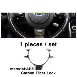 J[{t@Co[ XeAO zC[/Zg Rg[/EChE XCb` {^ Kp: Xo BRZ/g^ GT86 2013-2021 CeA p[c ^CvB AL-PP-4158 AL Interior parts for cars