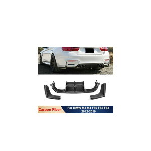 3s[X A J[{t@Co[ A op[ bv fBt[U[ Xvb^ veN^[ Kp: BMW M3 F80 M4 F82 F83 `[jO X^CO 2012-19 J[{ AL-OO-2491 AL Exterior parts fo