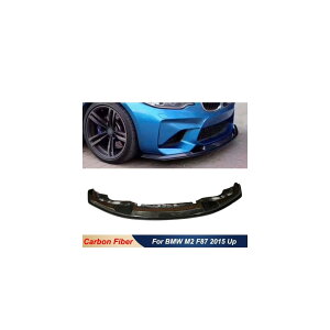 A J[{t@Co[ f tg op[ ` X|C[ bv Kp: BMW M2 F87 2015 Abv J[{ AL-OO-2511 AL Exterior parts for cars