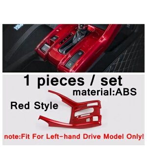 bh ANZT[ Kp: z_ VrbN 10 FC FK 2016-2020 CXgg ^R[^[ fBXvC/XeAO zC[/MA Vtg Jo[ g ^CvE AL-PP-4293 AL Interior parts