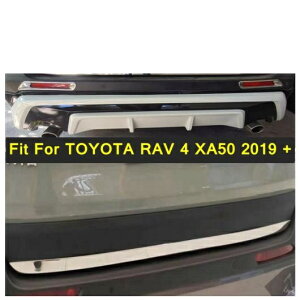 A e[ gN o[ Jo[ g hA u[c K[jbV x[ 1s[X Kp: g^ RAV4 RAV 4 XA50 2019-2022 ANZT[ AL-PP-4243 AL Exterior parts for cars