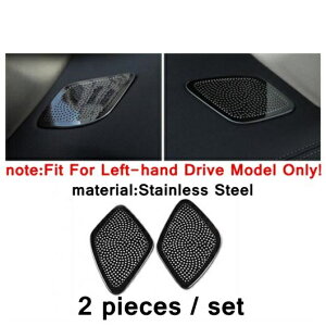 XeX X`[ ANZT[ Kp: BMW 7V[Y G11 G12 2016-2020 hA I[fBI Xs[J[ CeA Jo[ EhXs[J[ cC[^[ g ^CvG AL-PP-4422 AL Car parts