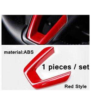 �J�b�v�z���_�[/�i�r�Q�[�V���� �X�N���[��/�Z���g���� �R���g���[�� �C���X�g�������g �p�l�� �C���e���A �J�o�[ �g���� �K�p: MAZDA6 2019-2021 ���b�h �C���e���A �^�C�vC AL-PP-4474 AL Car parts