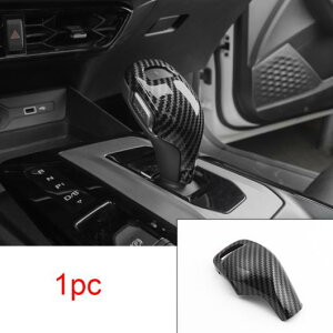 カーボン パターン 適用: MG5 2021 ギアシフト パネル ドリンクホルダー フレーム ウインドウ リフター スイッチ パネル ドア ボウル ペースト 装飾 タイプ6 AL-PP-4507 AL Interior parts for cars